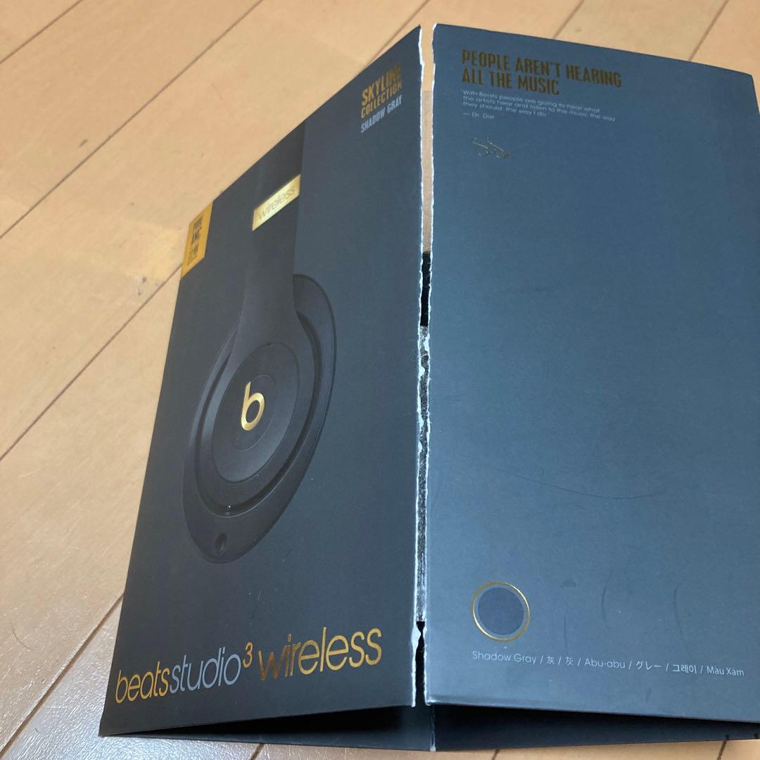 ヘッドホン BEATS STUDIO3 WIRELESS