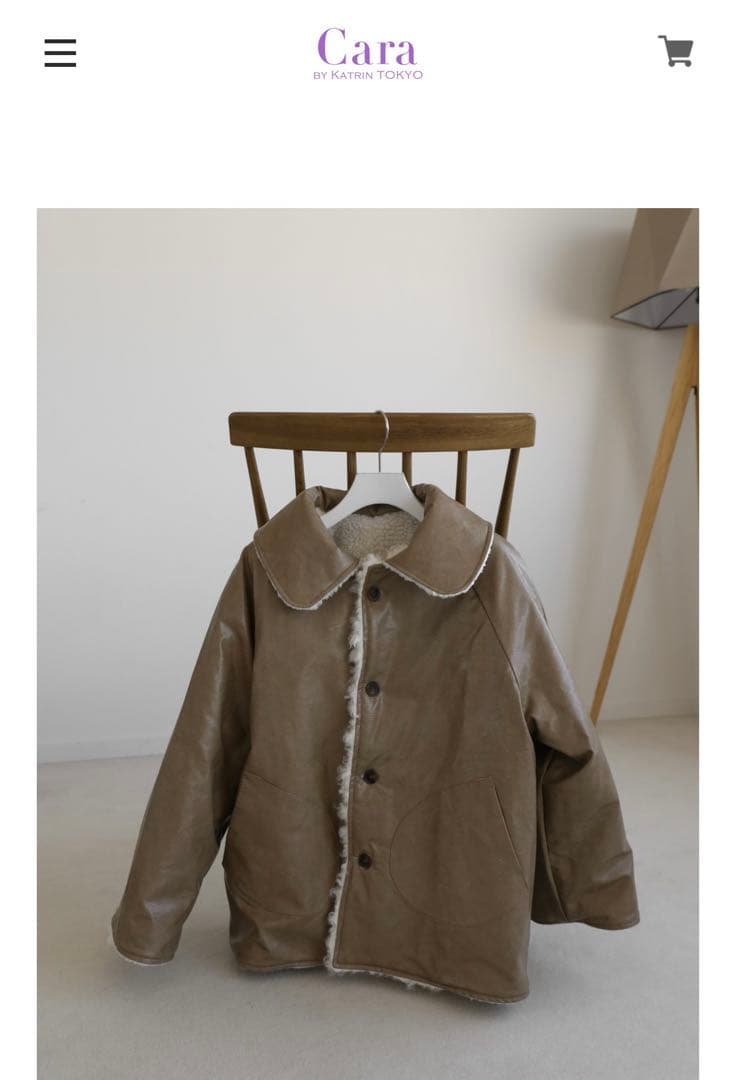 ジャケット・アウター cara reversible patchwork mouton coat