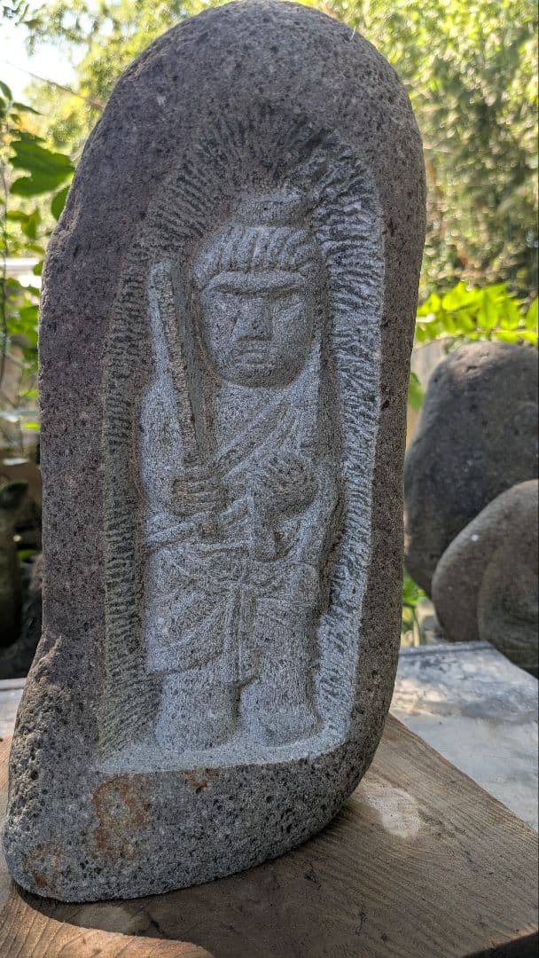 不動明王、石仏、河原の石に不動明王、新品、倉田辰彦作