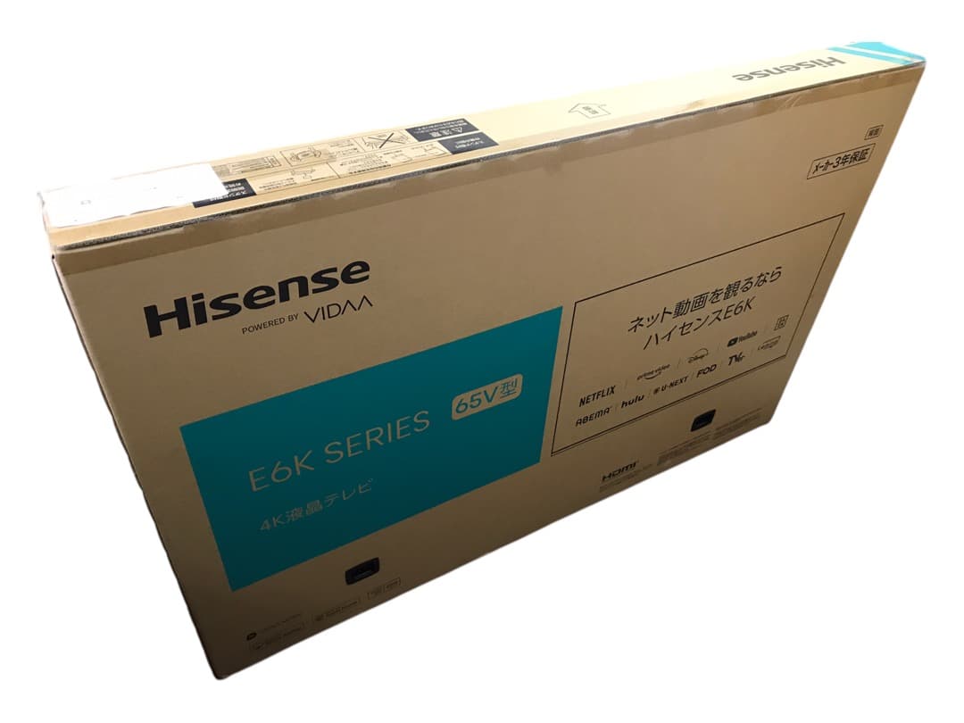 新品未開封品 ハイセンス 4K液晶テレビ 65V型 65E6K 2024年製