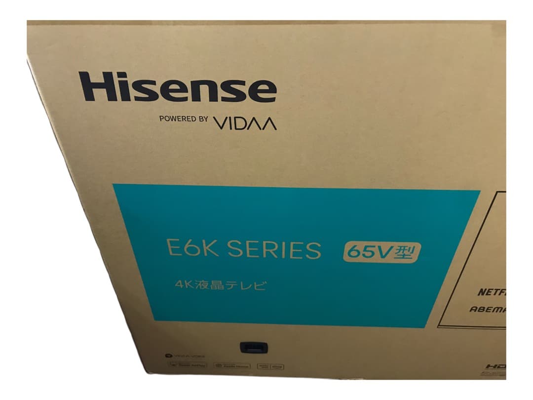 新品未開封品 ハイセンス 4K液晶テレビ 65V型 65E6K 2024年製