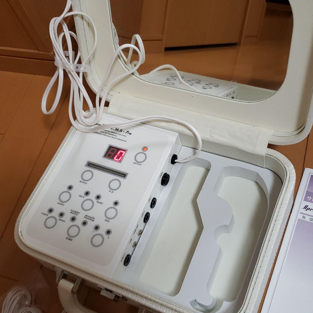 交渉可能☆サロン仕様美顔器☆Aprodite-E.M.S-Pro☆家庭用