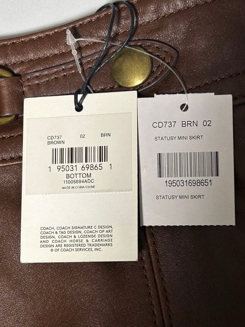 COACH ブラウンレザー ミニスカート