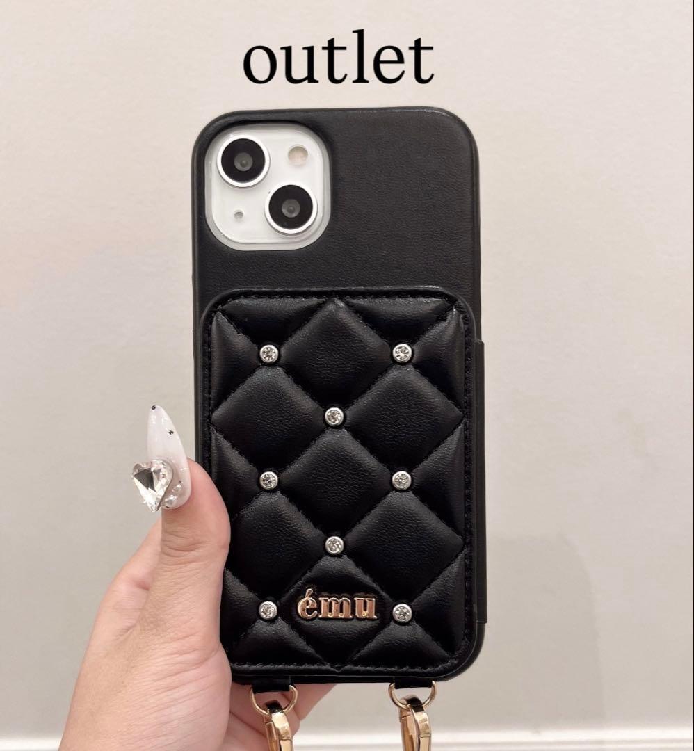 はちみつれもんページ アウトレット EMU 13/2つセット