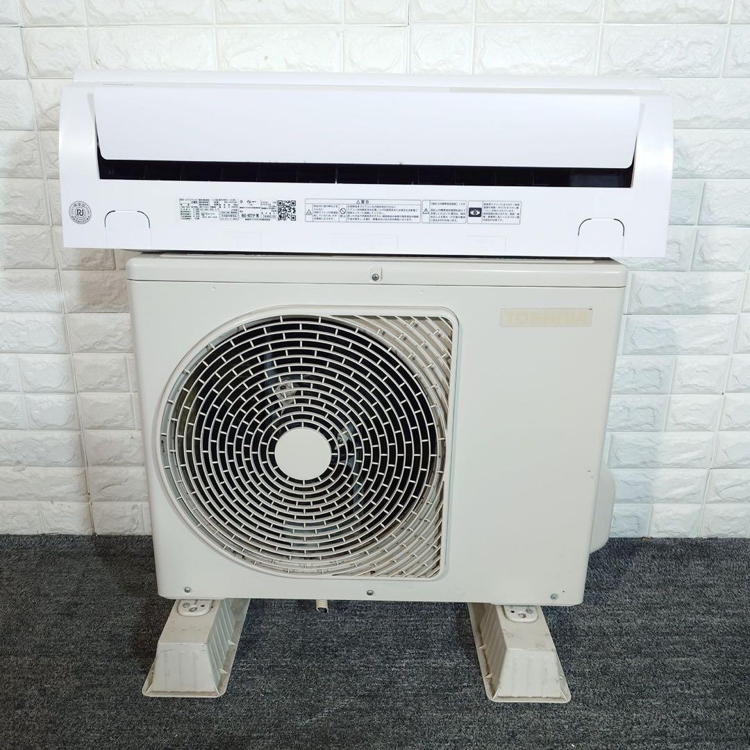 TOSHIBA 東芝 エアコン 大清快 RAS-H221P(W) 6畳 J065