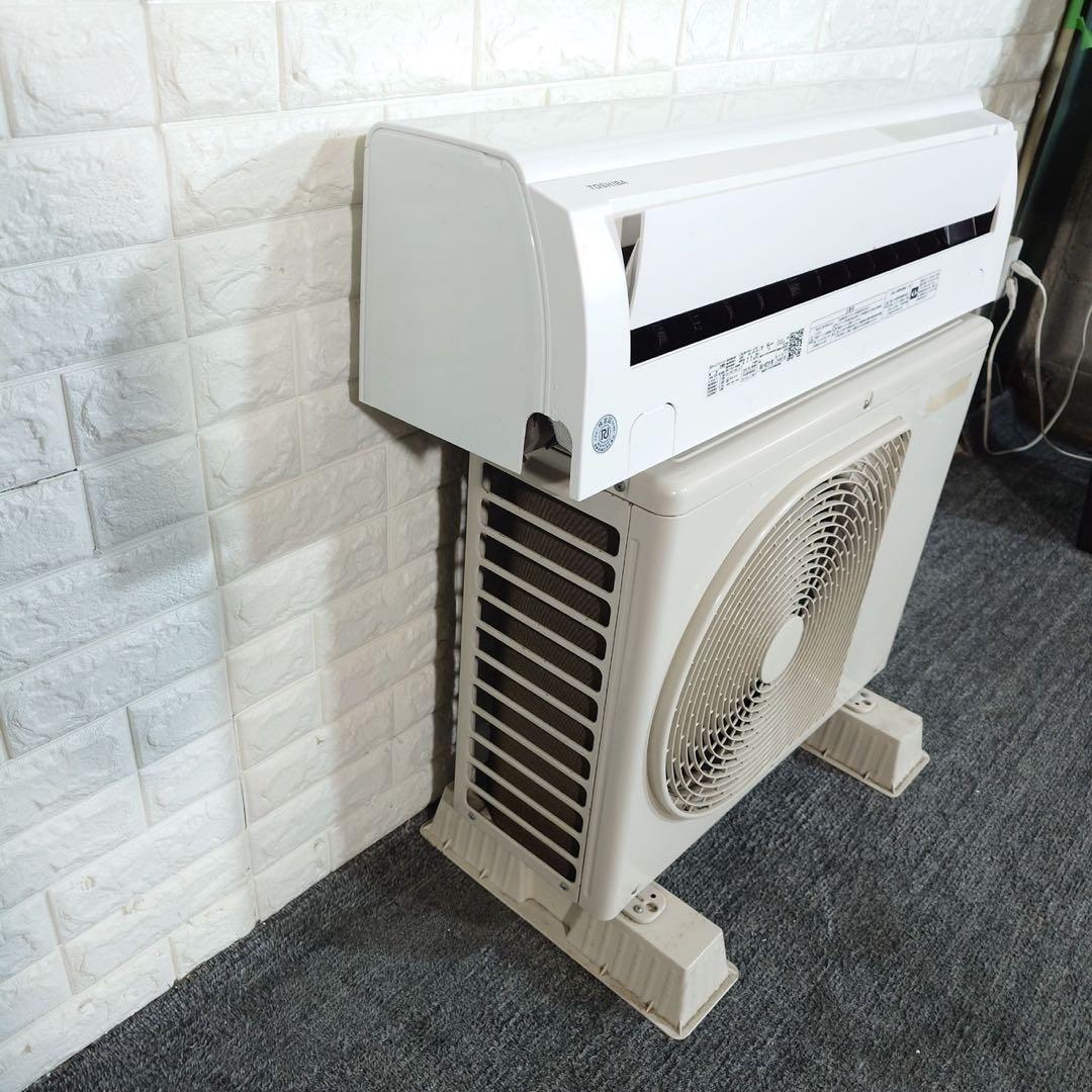 TOSHIBA 東芝 エアコン 大清快 RAS-H221P(W) 6畳 J065