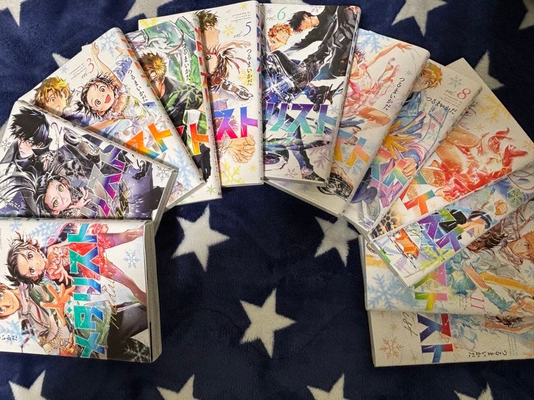 メダリスト　全12巻