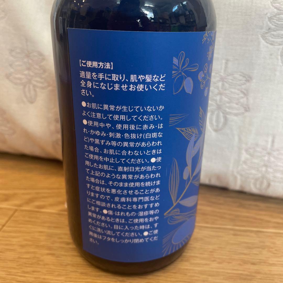 SAHARA モロッカンアルガンオイル 500mL