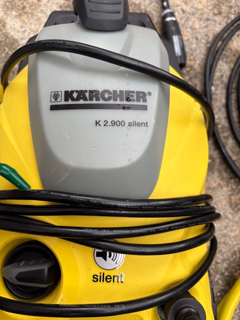 ジャンク品　バラ売り検討可能Karcher 高圧洗浄機 ホース・ノズル付き