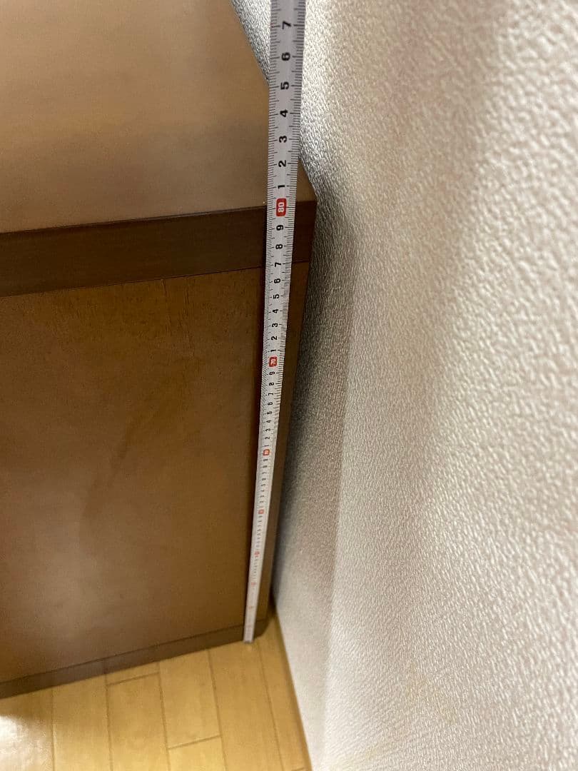 マルニ木工　地中海　キャビネット　サイドボード　maruni