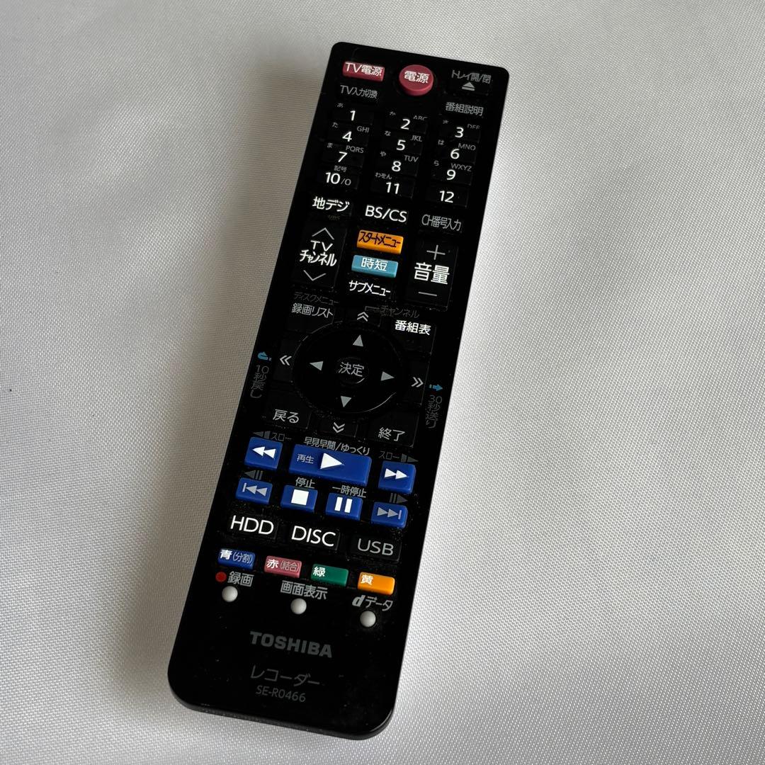 【美品】TOSHIBA REGZA DBR-W508 Blu-rayレコーダー