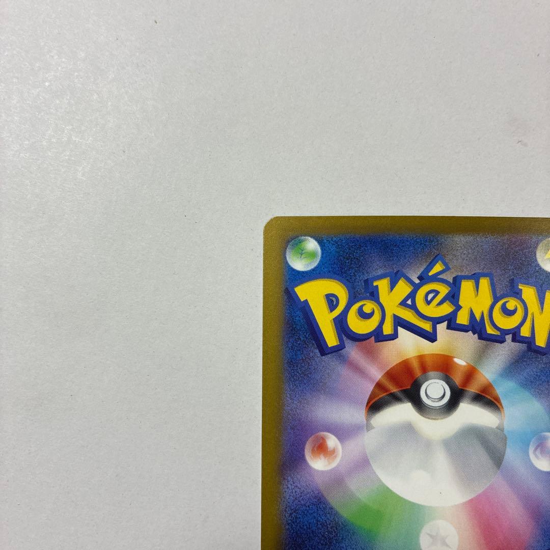 MEGAドリームex ロケット団のミュウツーex SAR