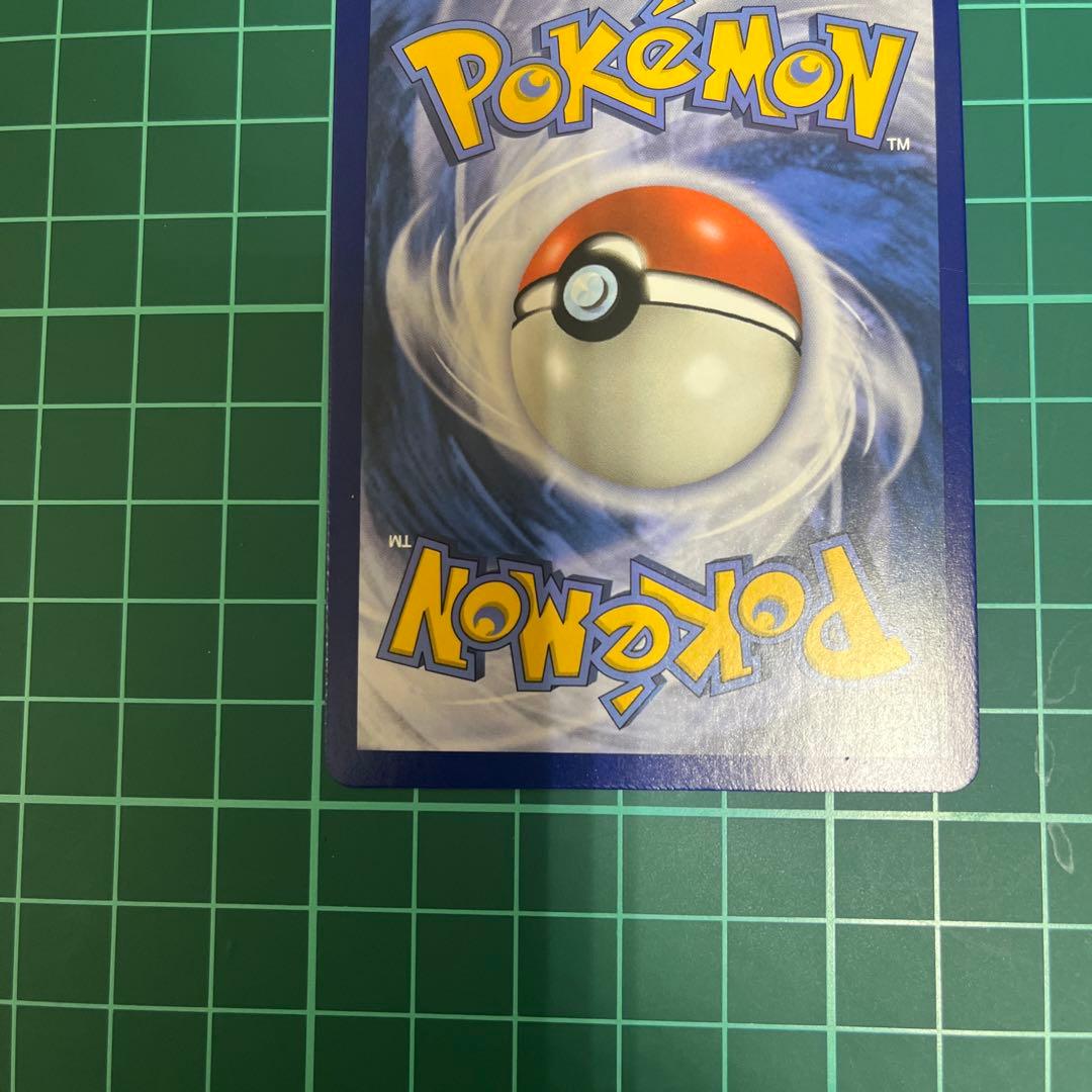 ミュウツーEX SR CP6 20th Anniversary 英語版　極美品