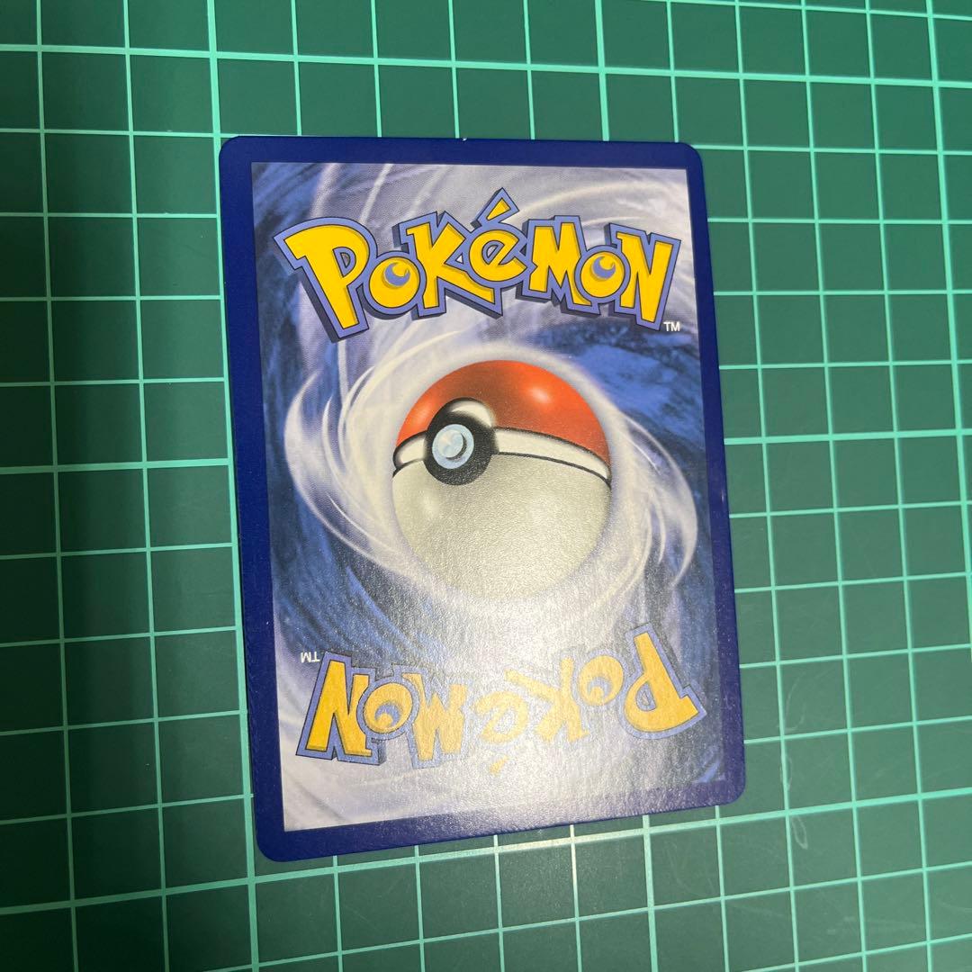 ミュウツーEX SR CP6 20th Anniversary 英語版　極美品