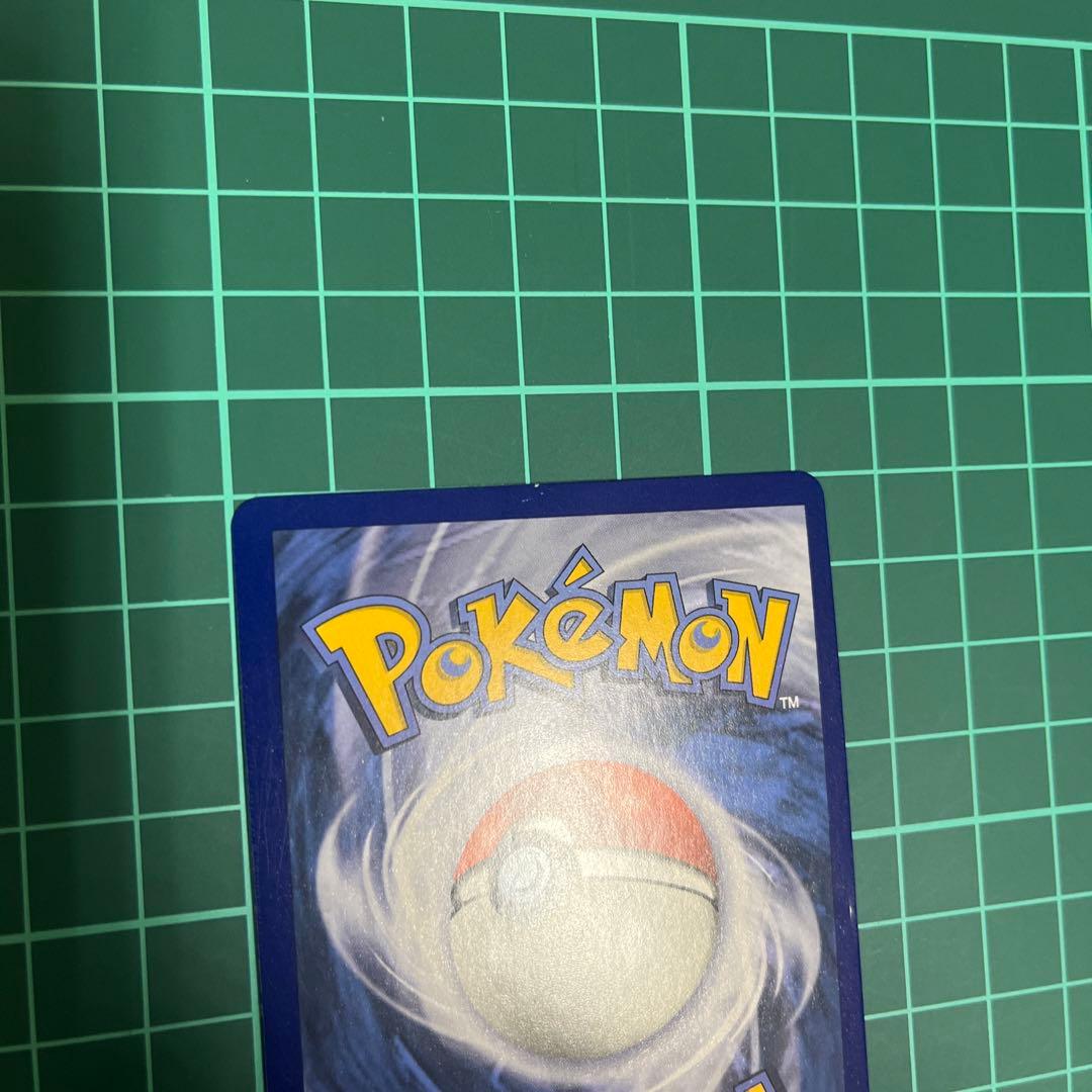 ミュウツーEX SR CP6 20th Anniversary 英語版　極美品