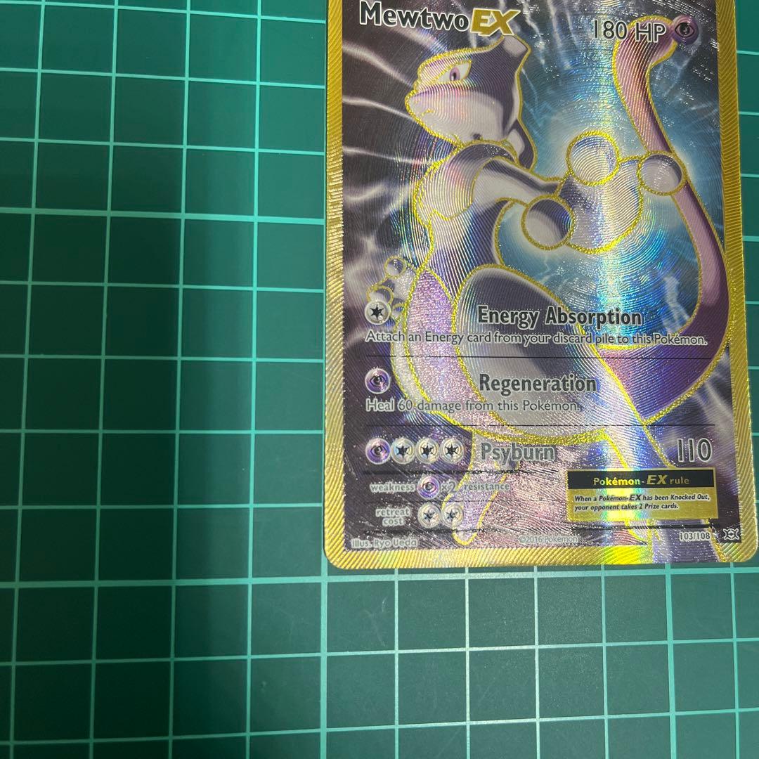 ミュウツーEX SR CP6 20th Anniversary 英語版　極美品