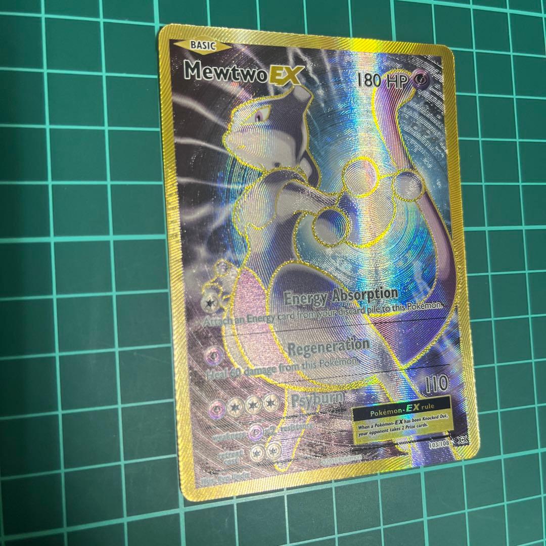 ミュウツーEX SR CP6 20th Anniversary 英語版　極美品