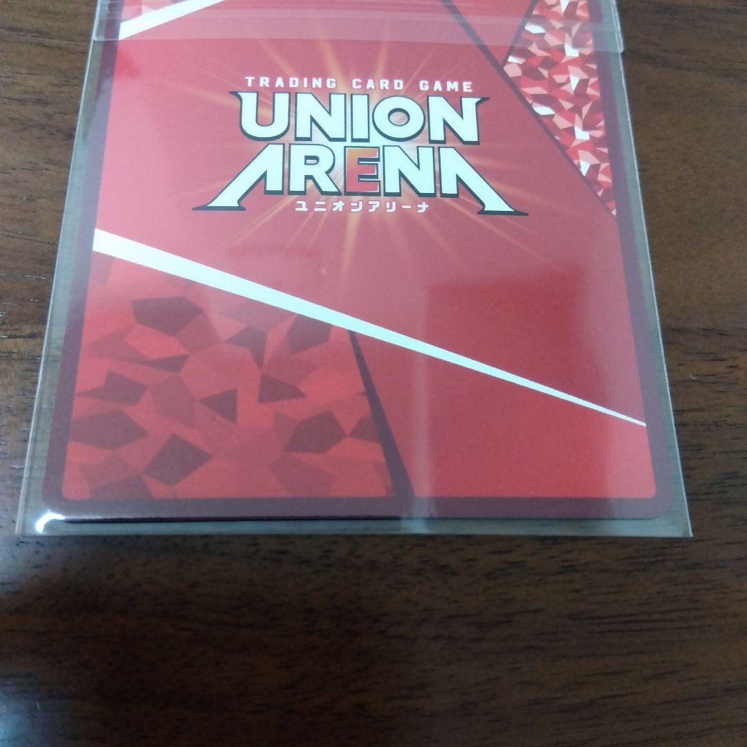 ユニオンアリーナ るろうに剣心 緋村 剣心 ユニオンレア 未開封 Winner