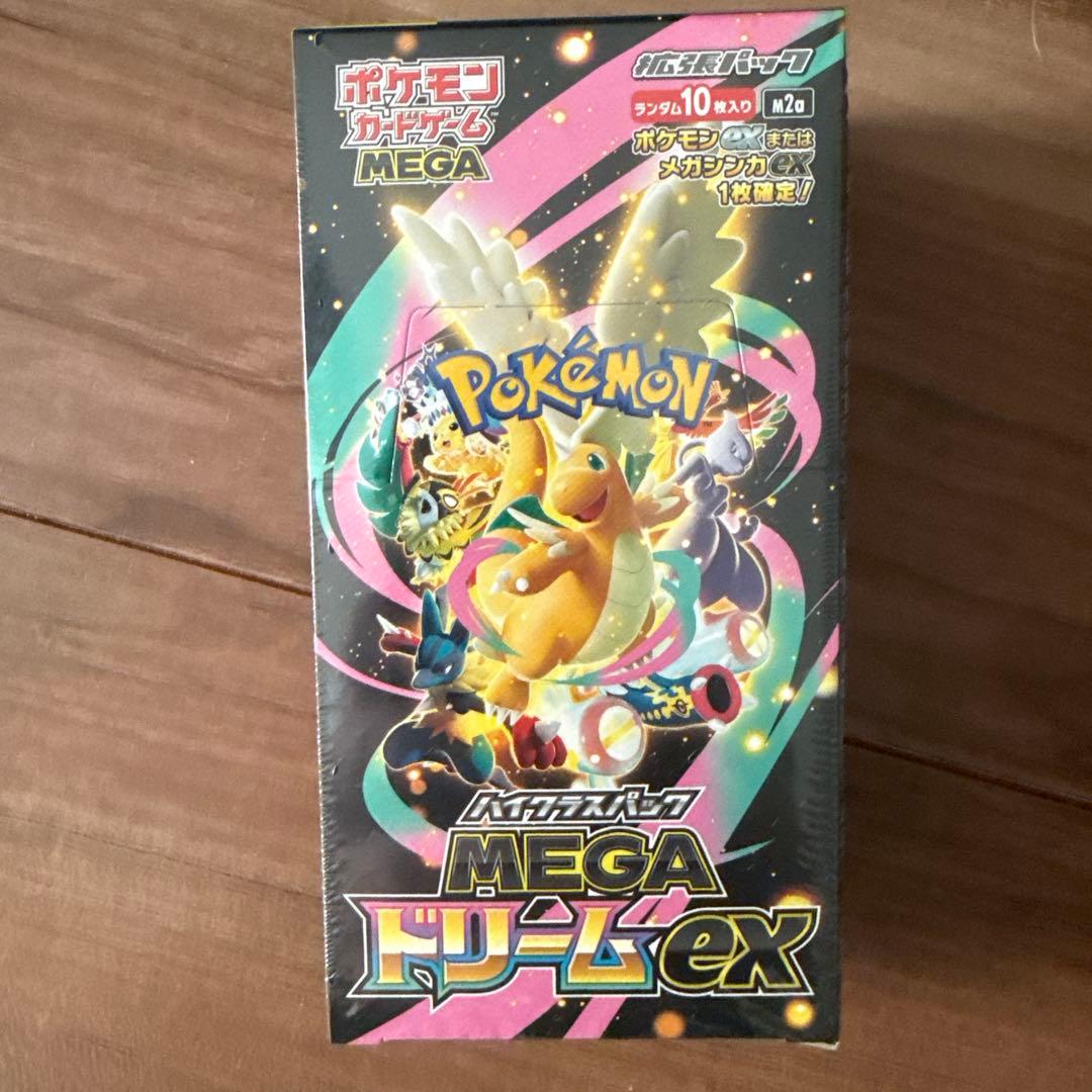 ポケモンカードMEGAドリームex未開封 シュリンク付き 1BOX