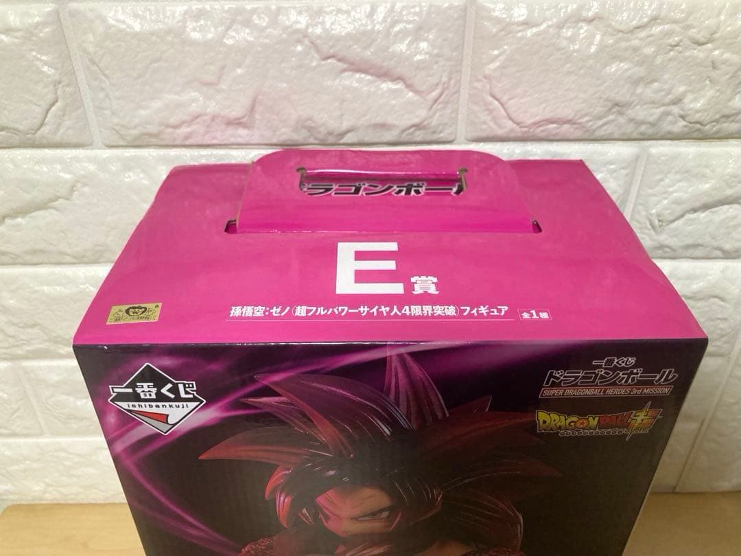 【未開封】ドラゴンボール　フィギュア　一番くじ　孫悟空　ゼノ　E賞　ヒーローズ
