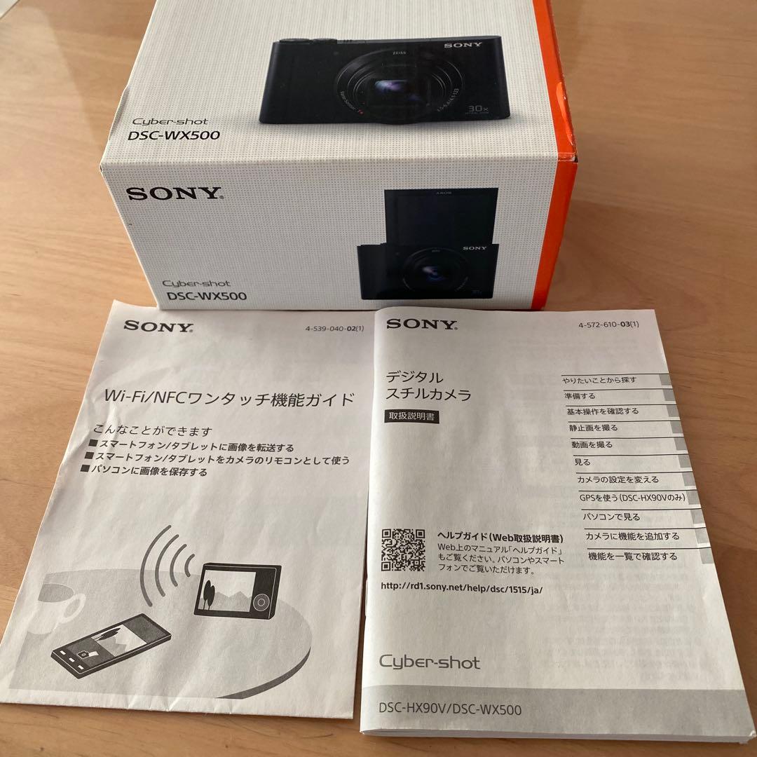 Sony コンパクトデジタルカメラ 30倍ズーム