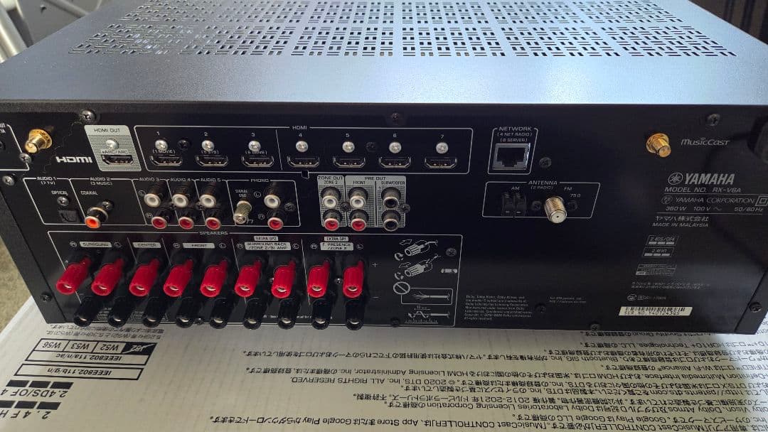 C*p様 [美品]　YAMAHA RX-V6A 　AVアンプ