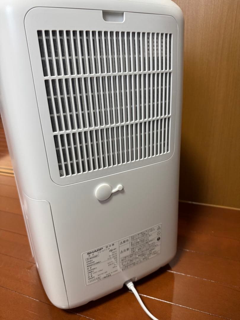 SHARP CV-S71 除湿機 ホワイト