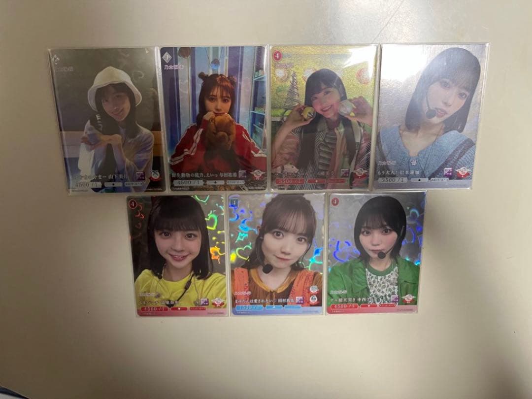 即購入可　乃木坂46 トレカ　まとめ売り