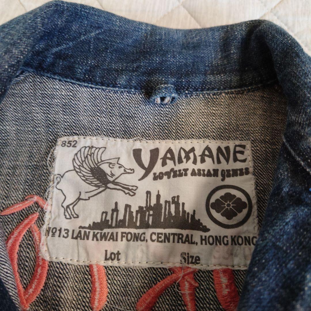 EVISUYAMANE 刺繍デニムジャケット