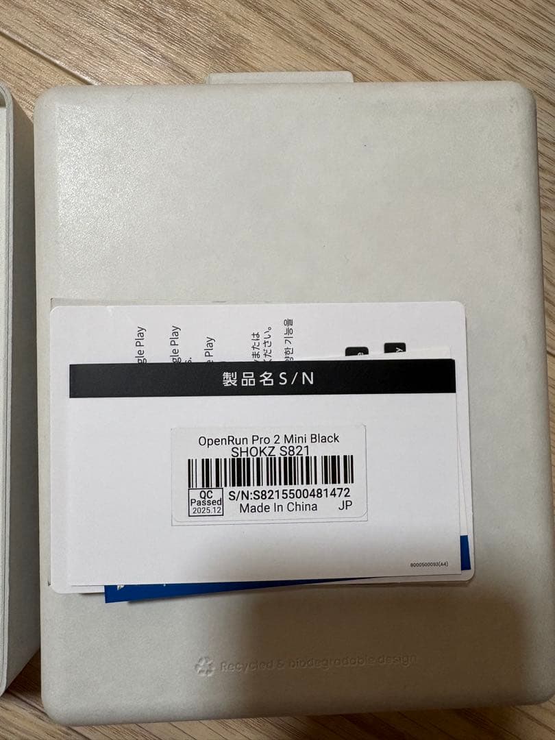 Shokz （ショックス）OpenRun Pro 2 Mini ブラック