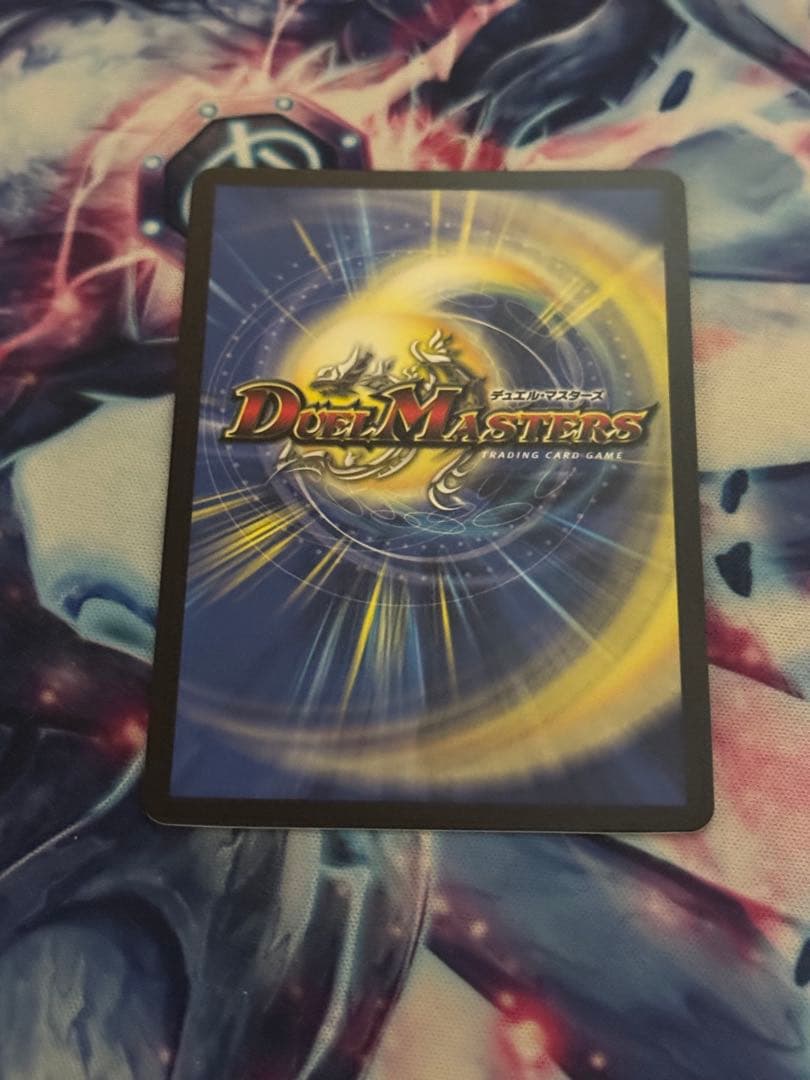 ヴィオラの黒像 P16/Y22 1枚