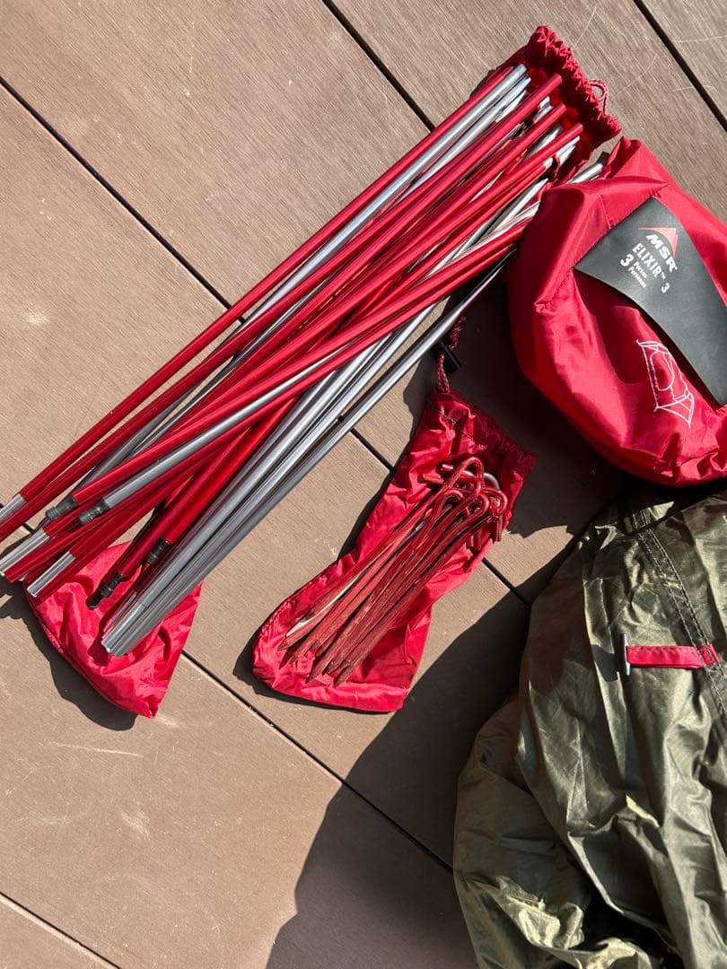 msr エリクサー3