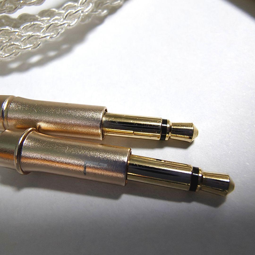 99Classics・99Neo 純正アップグレードケーブル