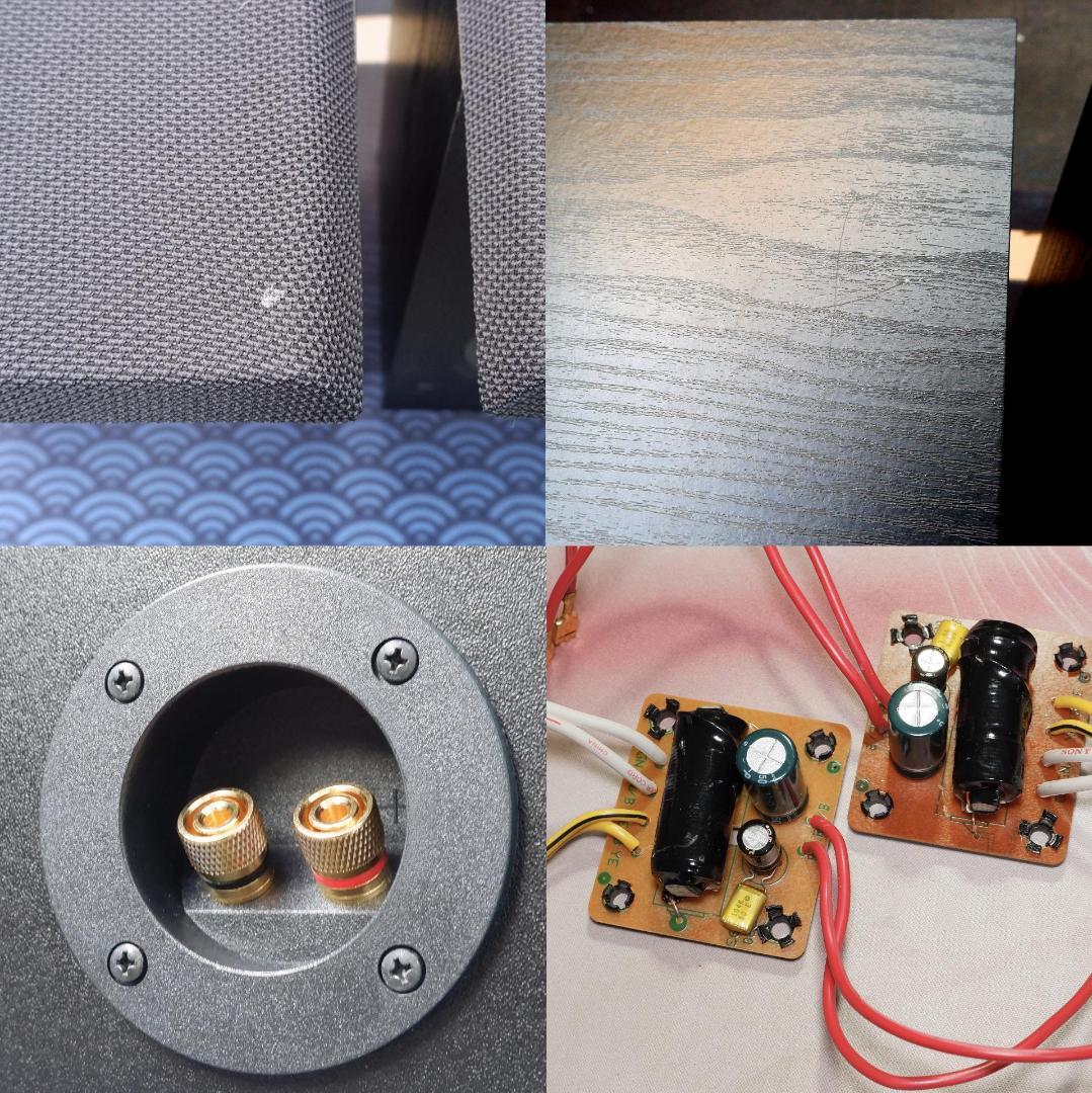 JBL G200 リファイン スピーカー