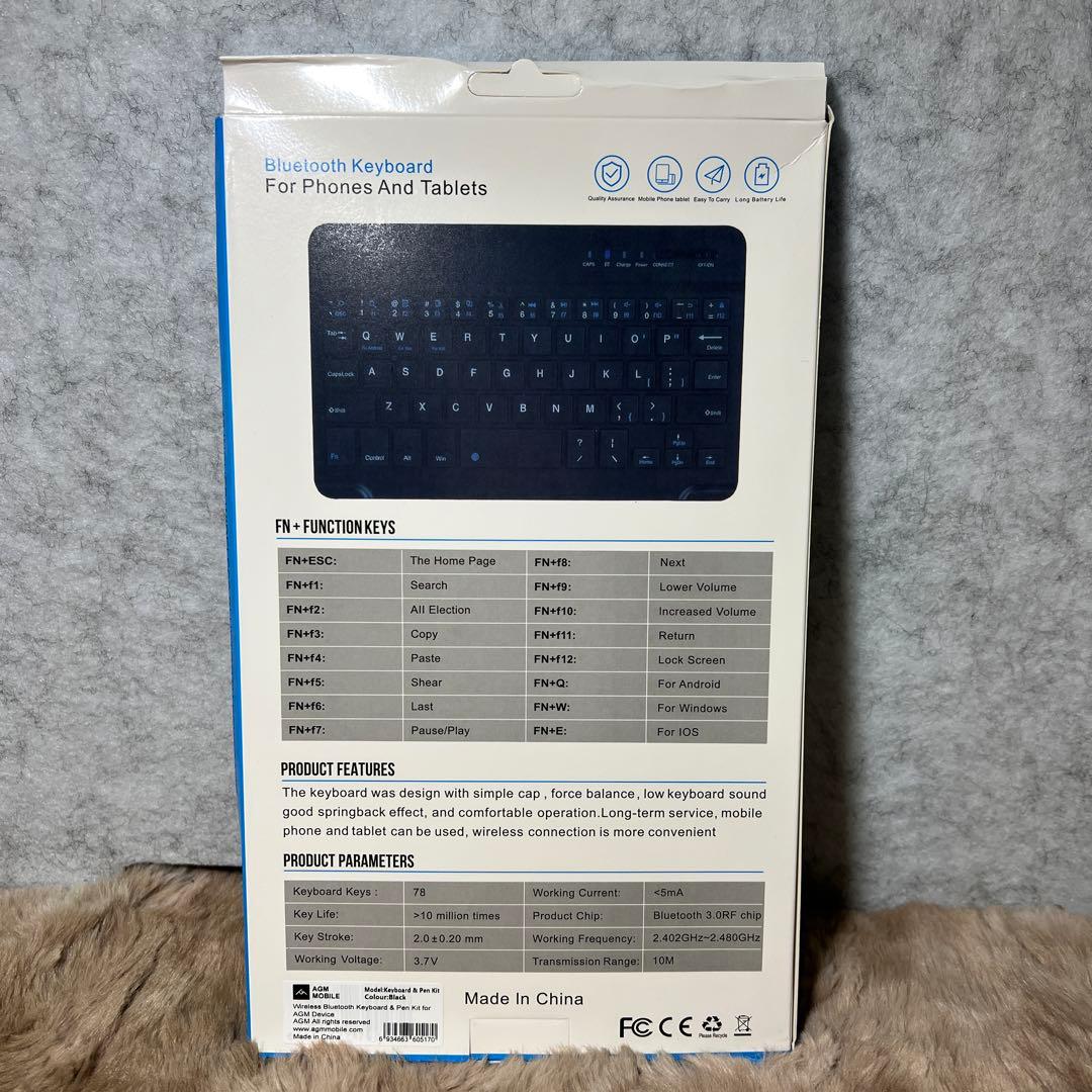 Android AGM Pad P2 タブレット　8GB+256GB