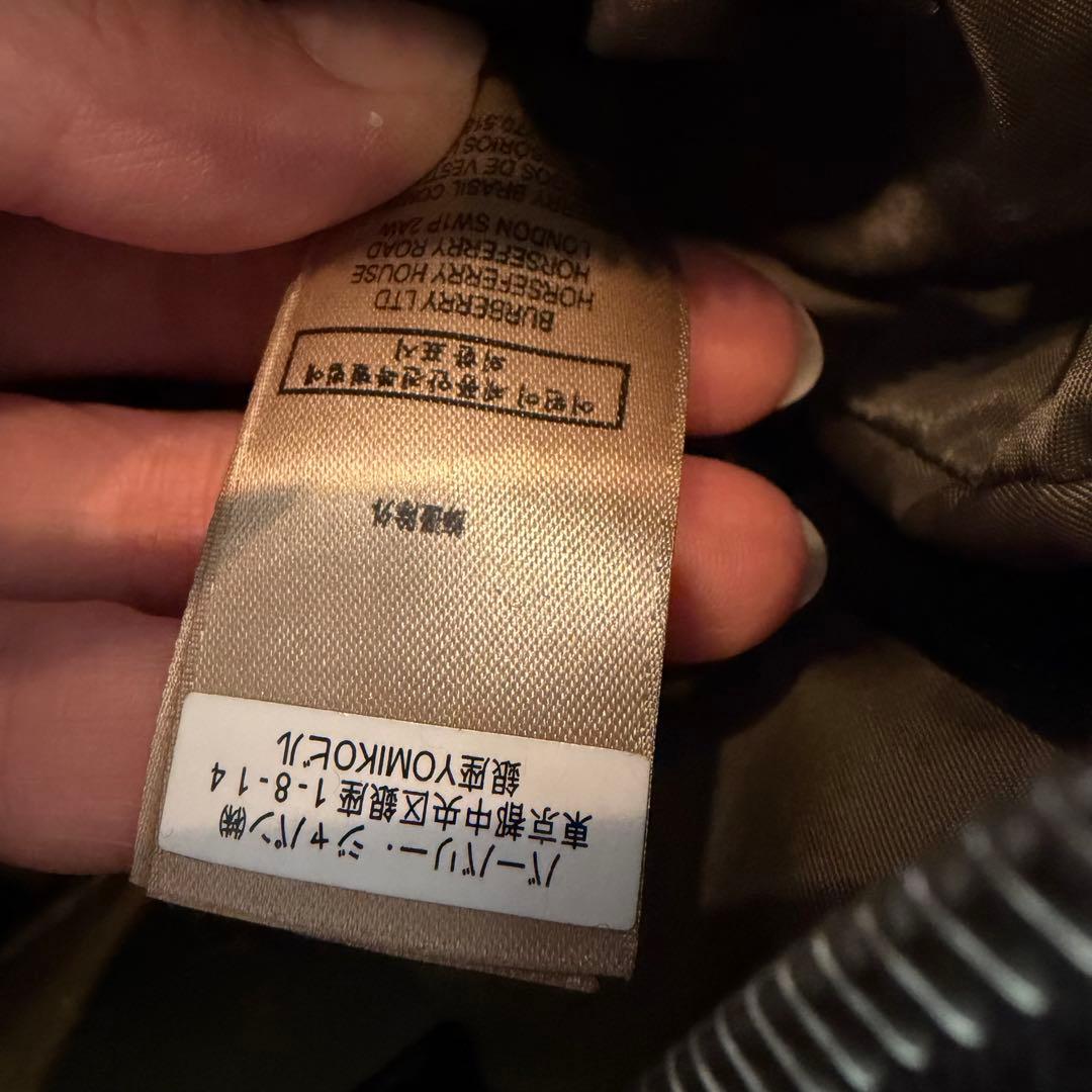 バーバリー/ショルダーバッグ/24時間以内発送