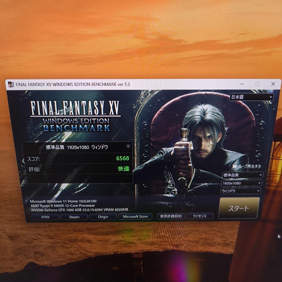 MSI GeForce GTX 1060 6G 3種類BM完走 正常動作品