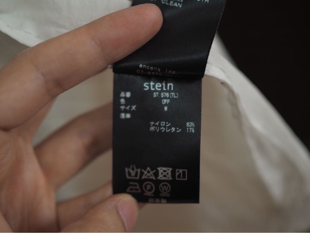 ssstein ノーカラージャケット