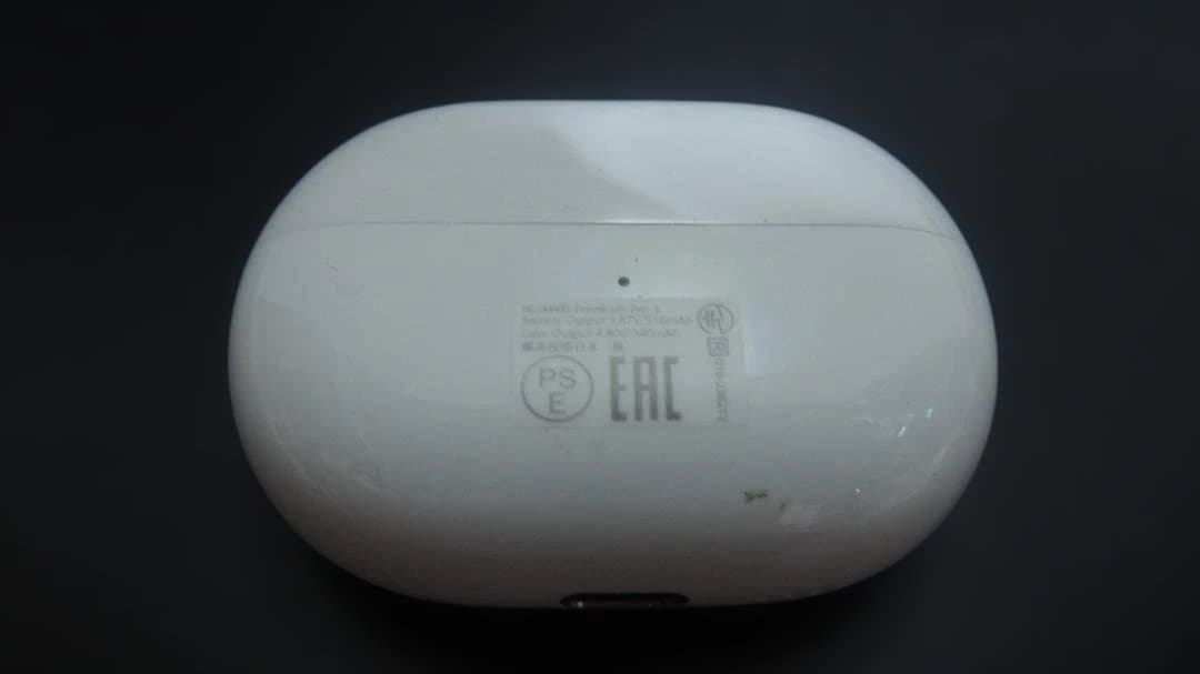 HUAWEI FreeBuds Pro 3 ワイヤレスイヤホン ホワイト ①