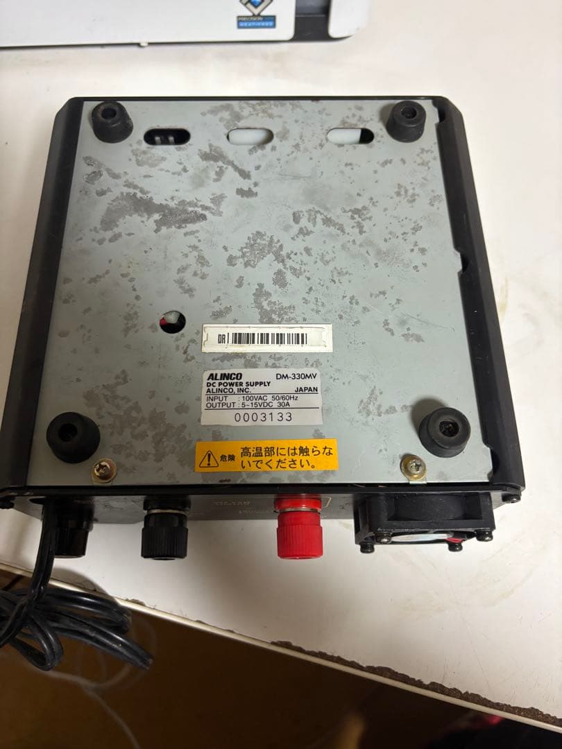 アルインコ ALINCO DM-330MV 　通電確認済 現状品