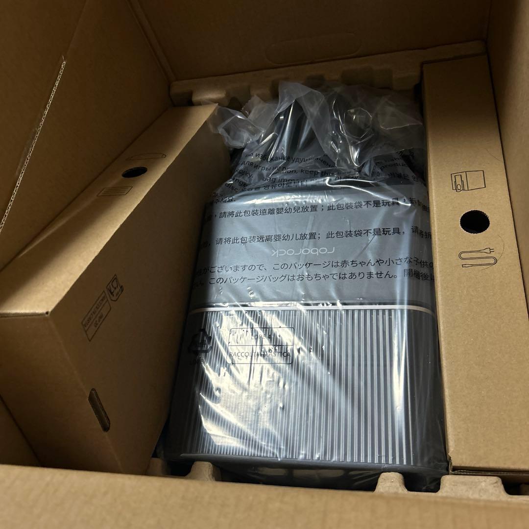 Redrock Q5 Pro+ 9月中旬発送