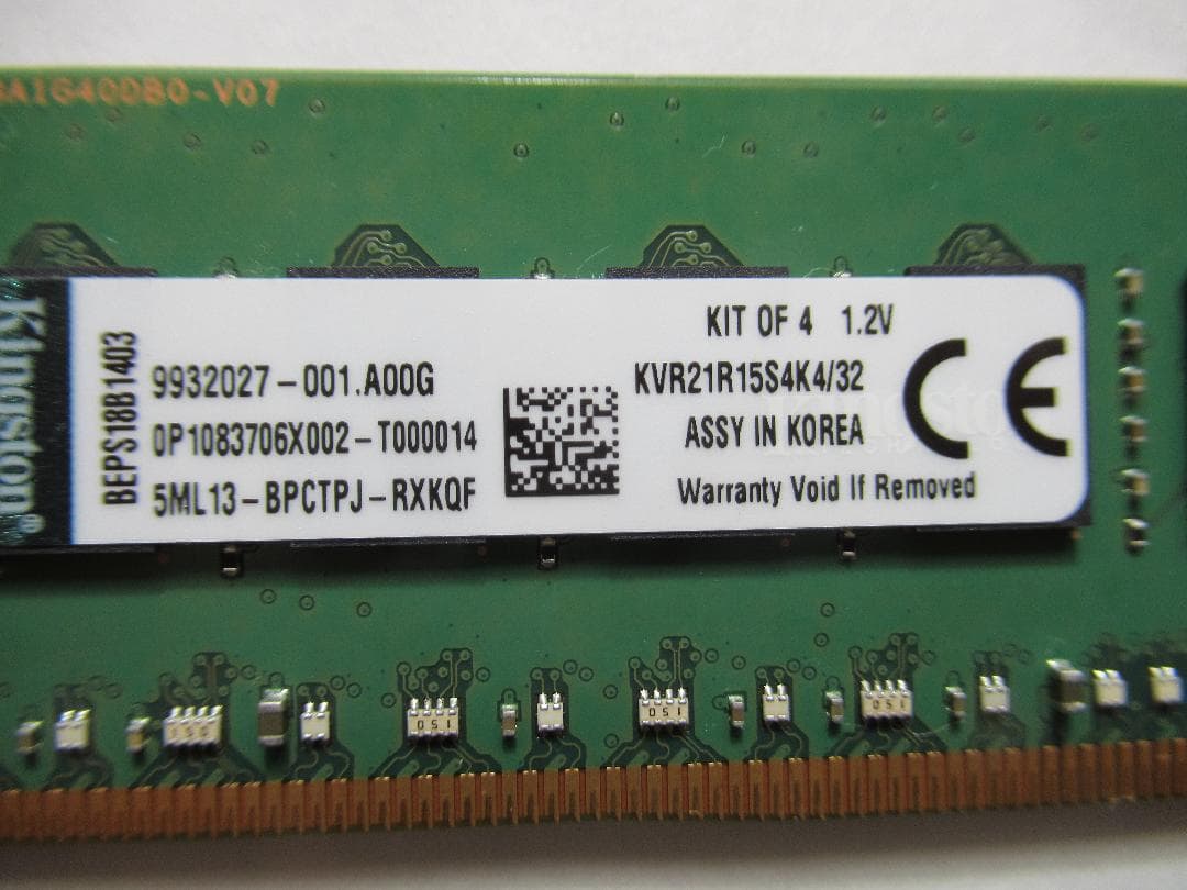 DDDR４　32GB（８GB×４） メモリキット　ECC （サーバー用）