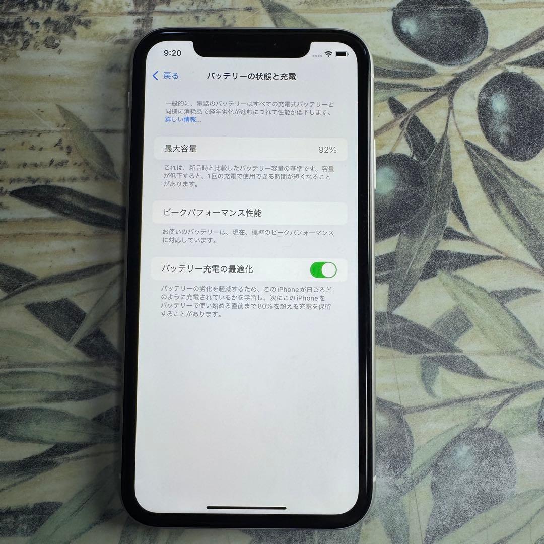 iPhone XR ホワイト64 GB SIMロック解除済み