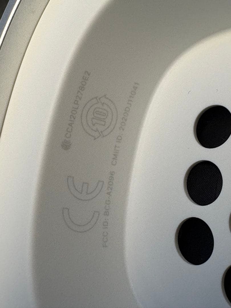 【訳あり】Apple AirPods Max 【Lightning】No1791