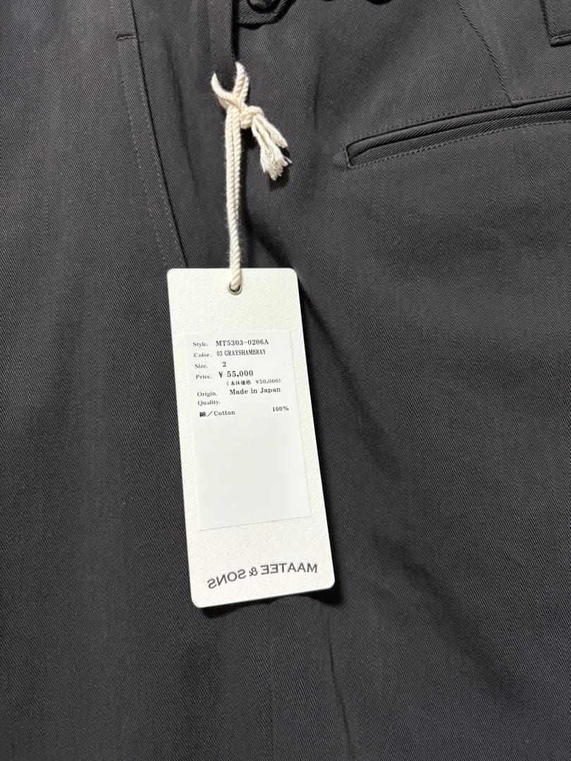 パンツ MAATEE&SONS CHINO TROUSER