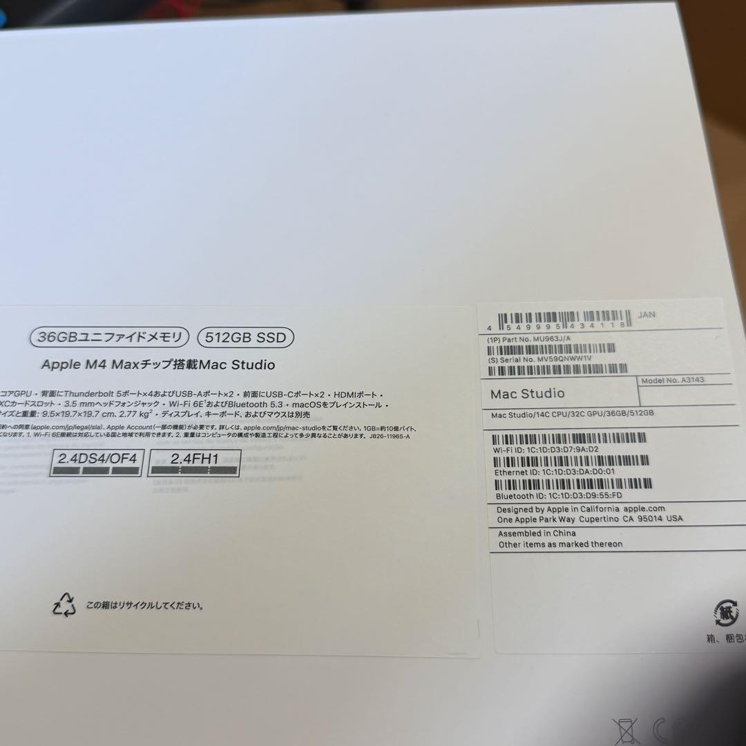 早い者勝ちApple Mac Studio M4 Max 36GB