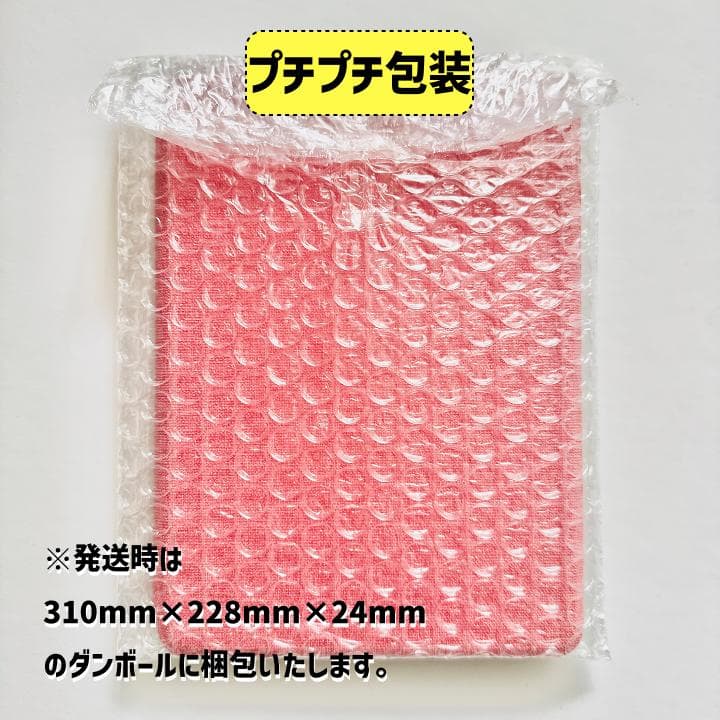 Kindle Paperwhite シグネチャーエディション第11世代 32GB