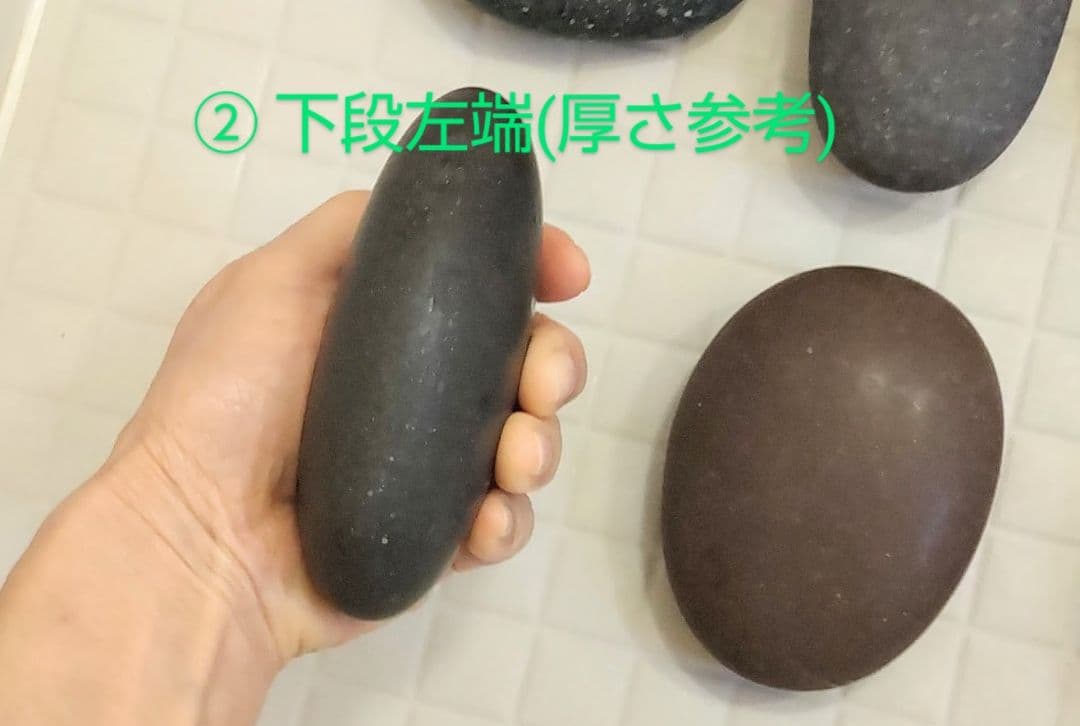 アリゾナ玄武岩 ホットストーン 36個セット