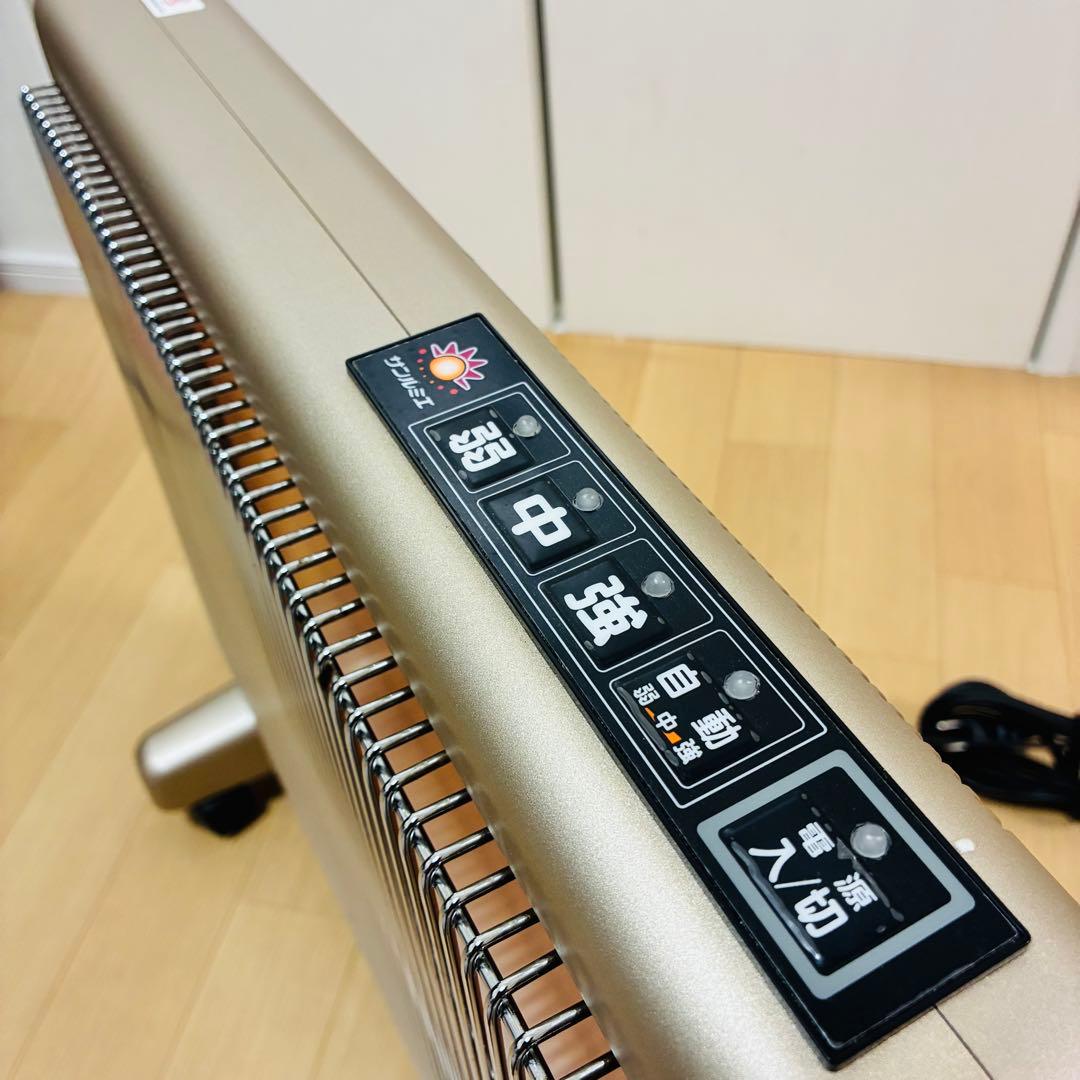 【動作良好】サンルミエ　エクセラ7 遠赤外線暖房器　N700L-GR