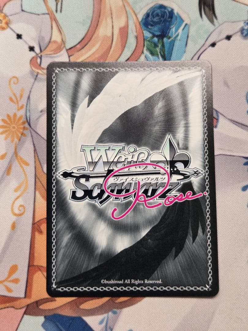 ヴァイスシュヴァルツ ロゼ 枕 桜舞う帰り道 夏目藍 SEC サイン　サクラノ詩